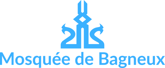 Mosquée De Bagneux